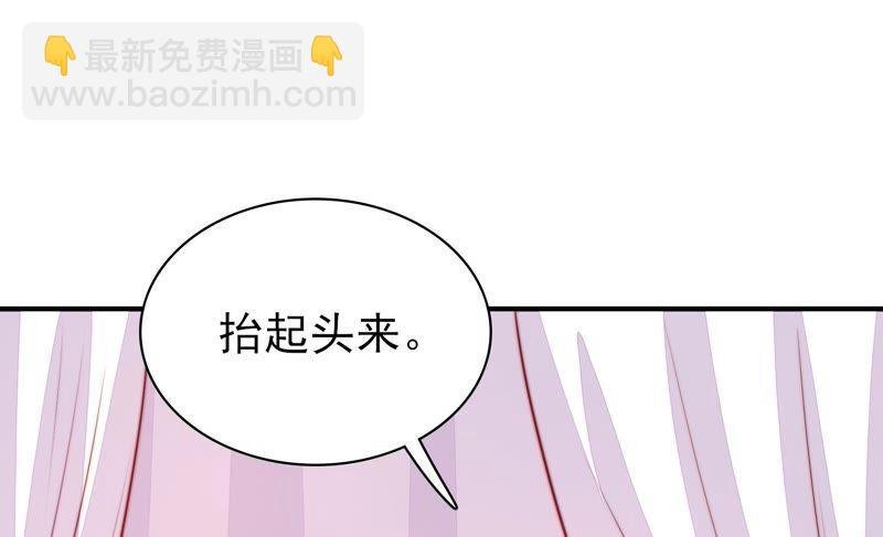 第83话 证据