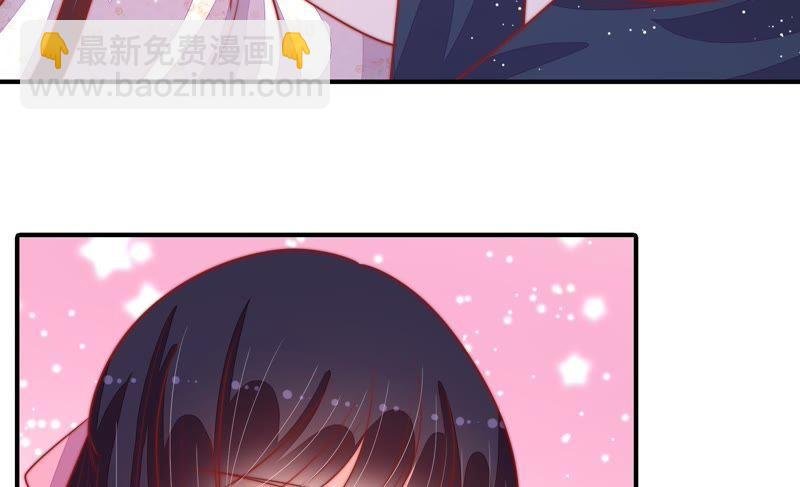第83话 证据