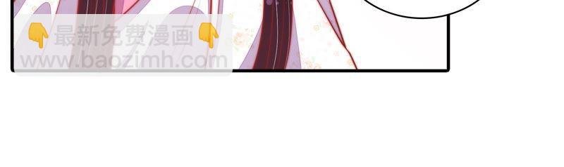 第83话 证据