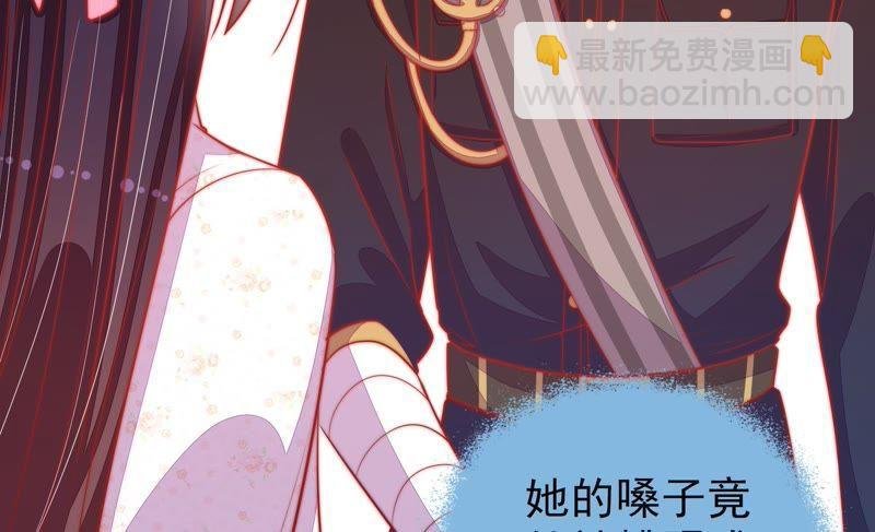 第83话 证据
