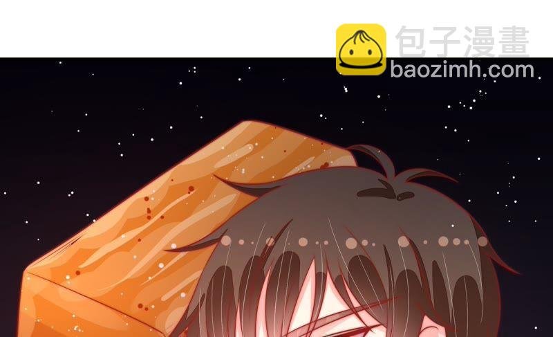 第83话 证据