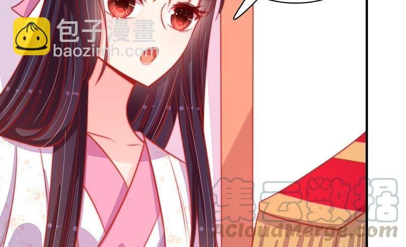 第83话 证据