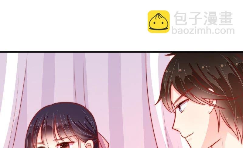 第85话 维护