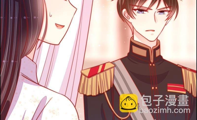 第85话 维护