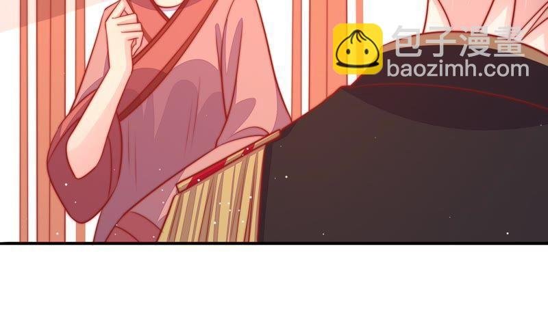 第85话 维护