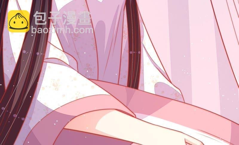 第85话 维护
