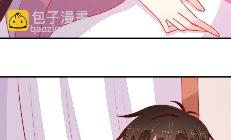 第85话 维护