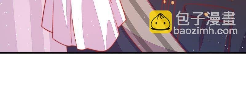 第85话 维护