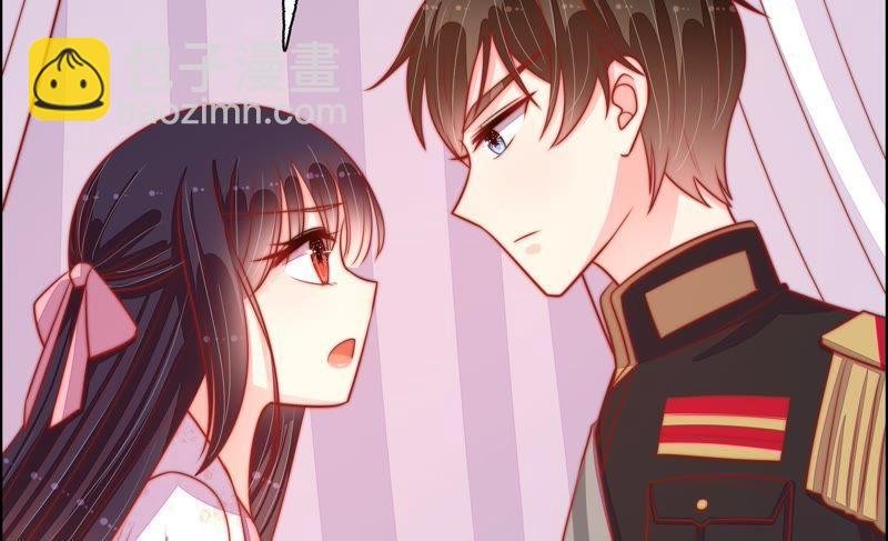 第85话 维护