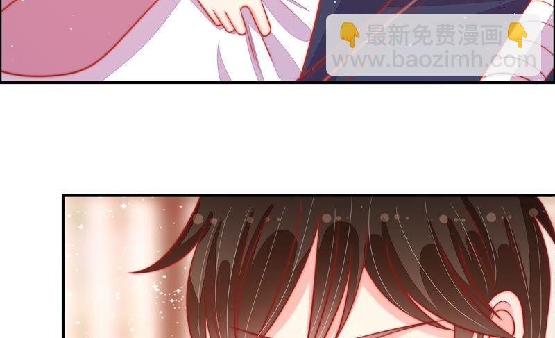 第85话 维护