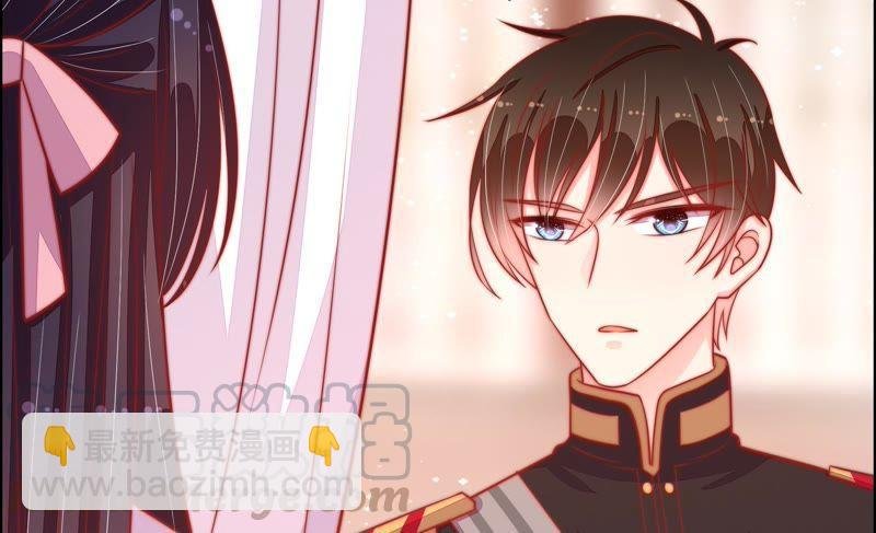 第85话 维护