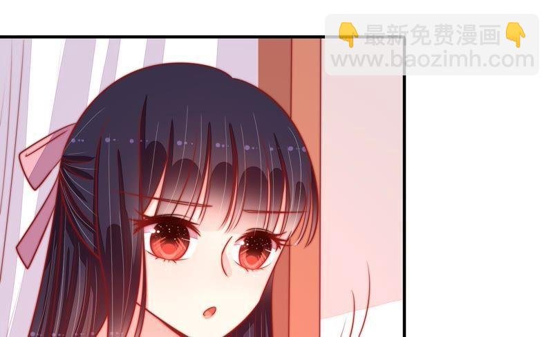 第85话 维护