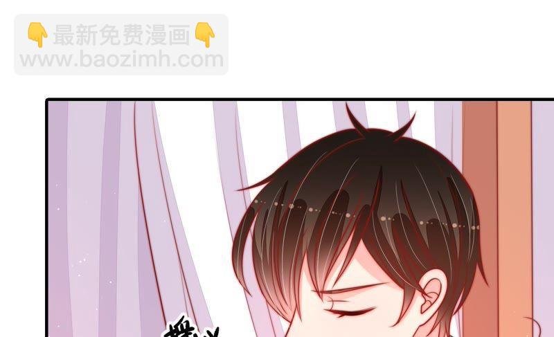 第85话 维护