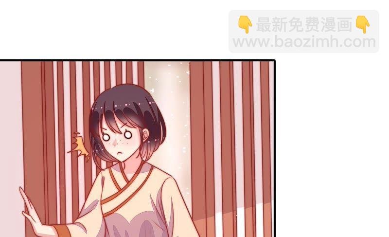 第86话 责罚