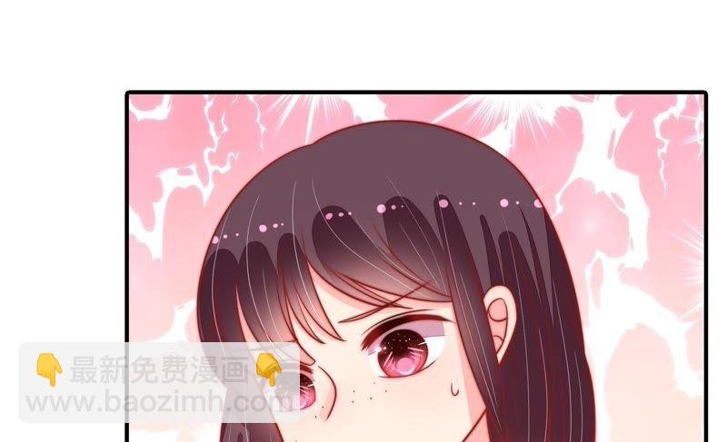 第86话 责罚
