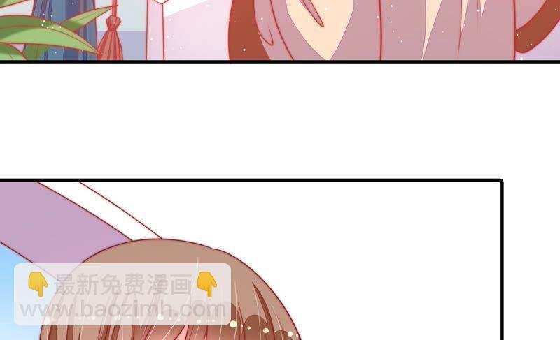 第86话 责罚