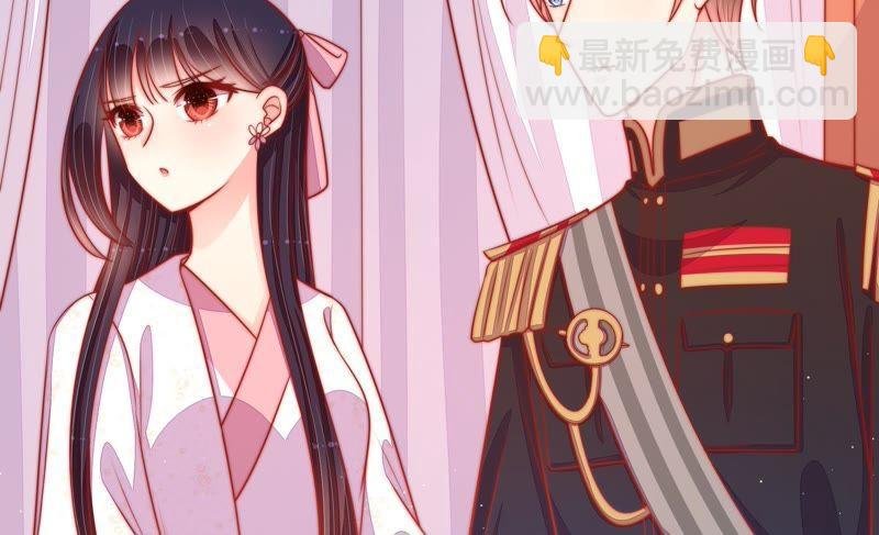 第86话 责罚