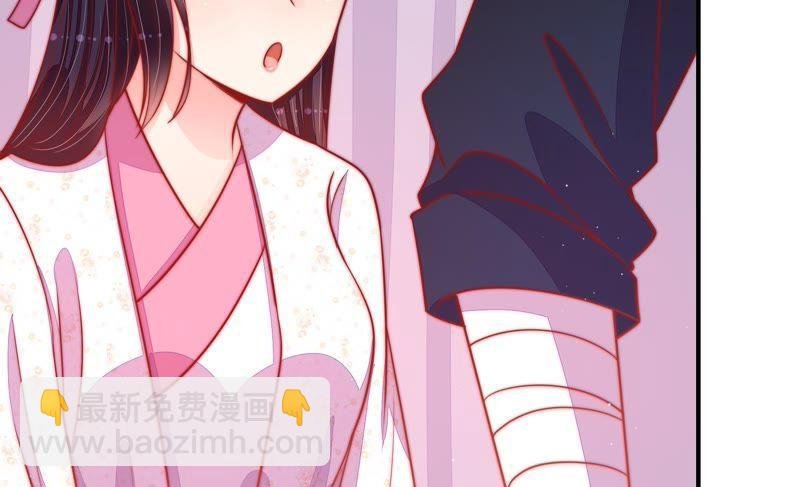 第86话 责罚