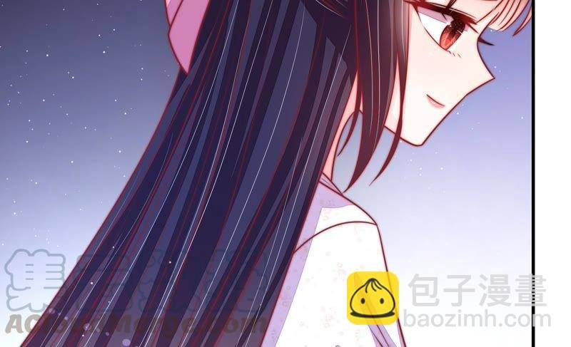 第86话 责罚