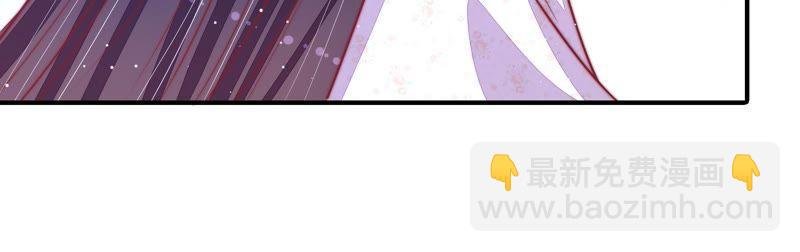 第86话 责罚
