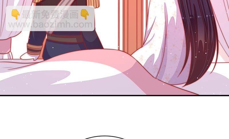 第86话 责罚