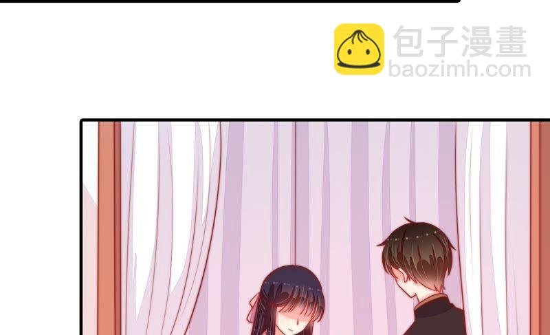 第87话 咬上去很香