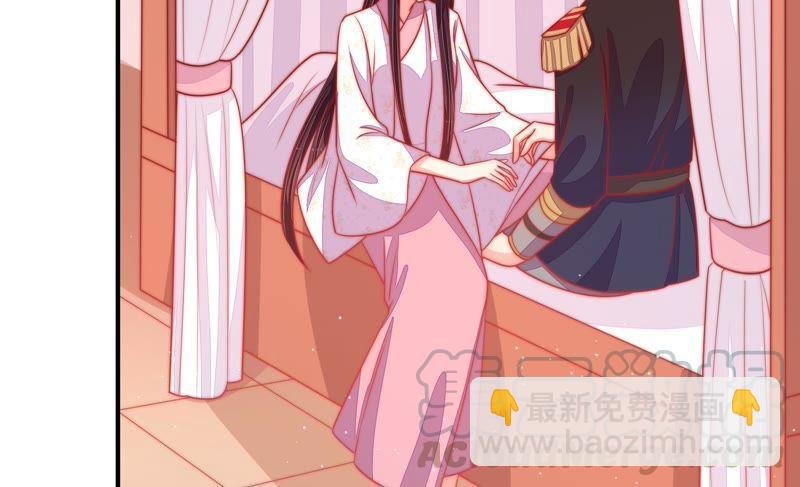第87话 咬上去很香