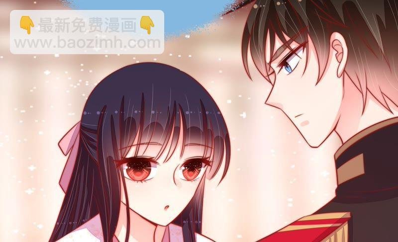 第87话 咬上去很香