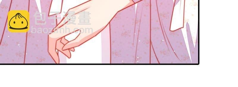 第87话 咬上去很香
