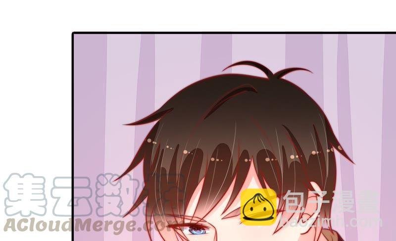 第87话 咬上去很香