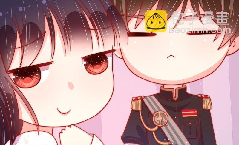 第87话 咬上去很香