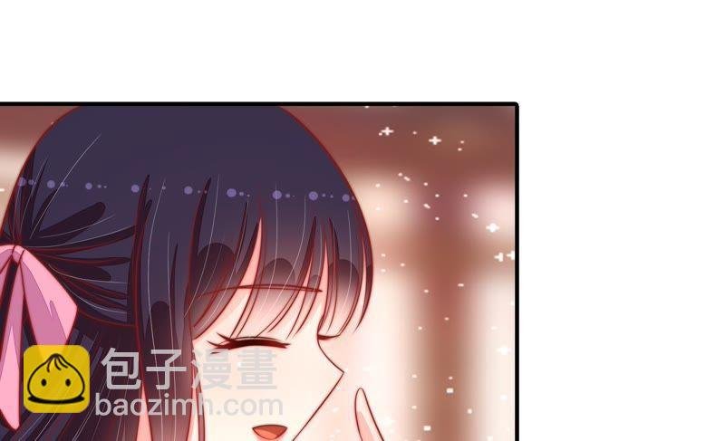 第87话 咬上去很香