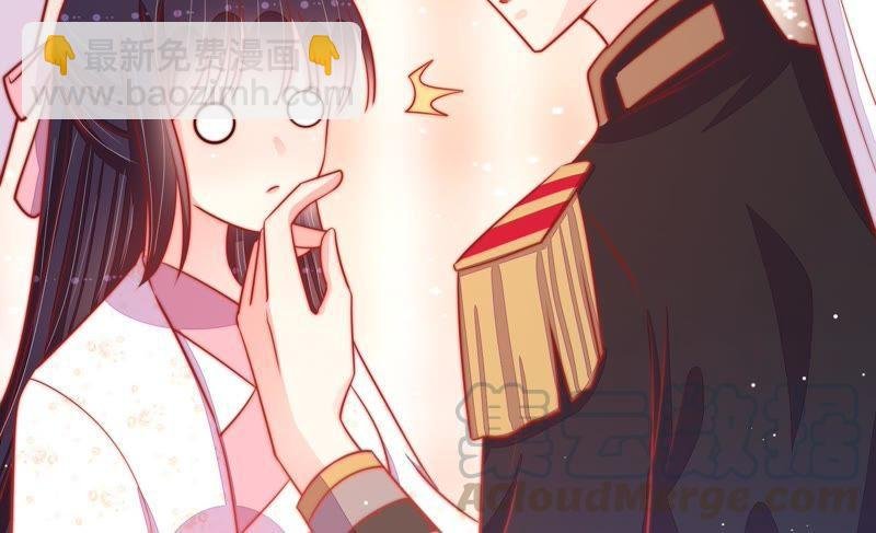 第87话 咬上去很香