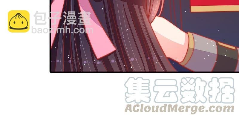 第87话 咬上去很香
