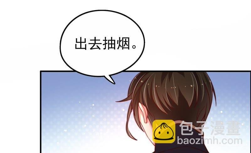第7话 帅府好声音