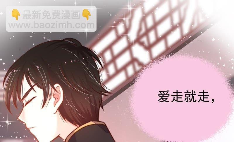第7话 帅府好声音
