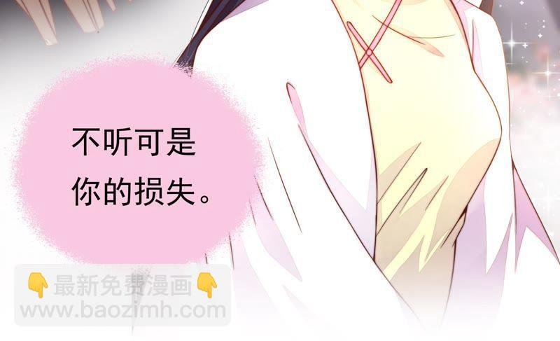 第7话 帅府好声音