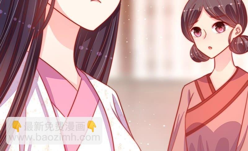 第88话 昏倒
