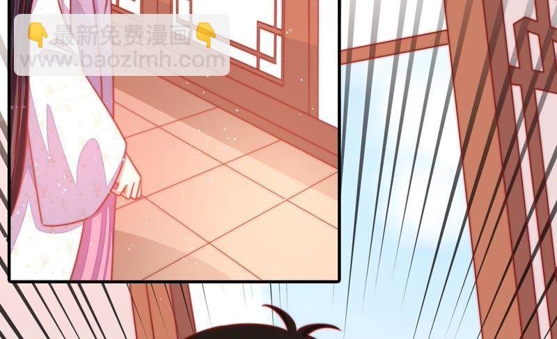 第88话 昏倒