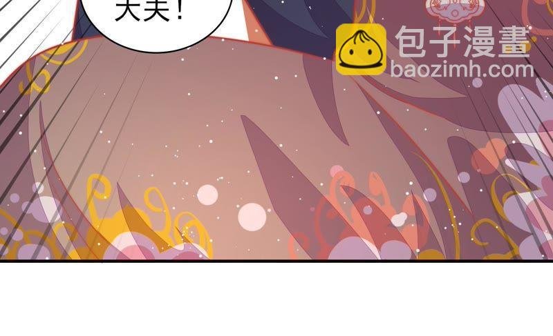 第88话 昏倒