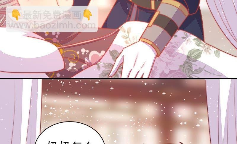 第88话 昏倒