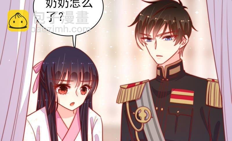 第88话 昏倒