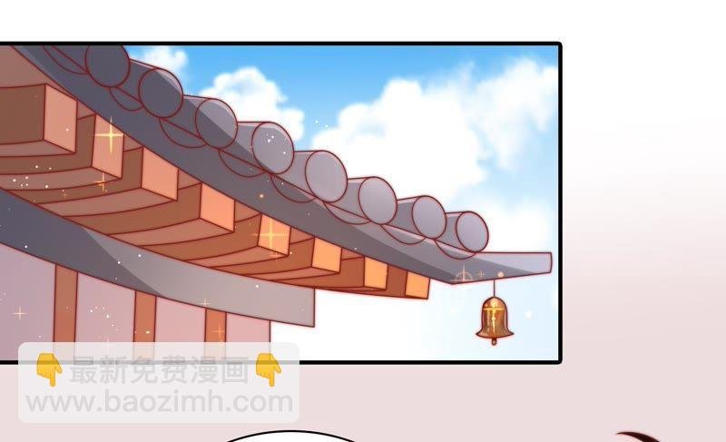 第89话 药丸