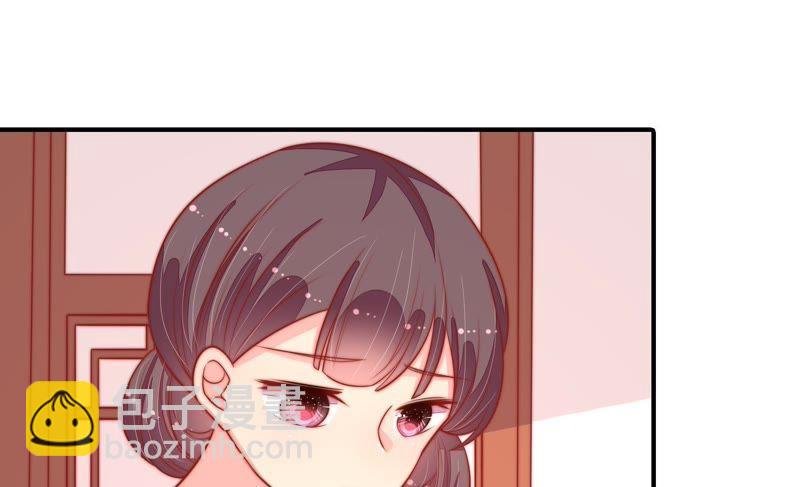 第89话 药丸