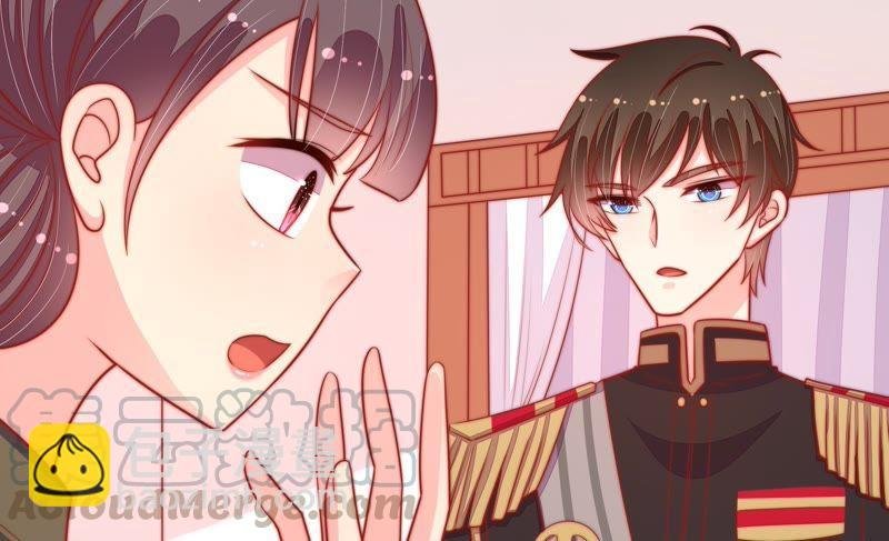 第89话 药丸
