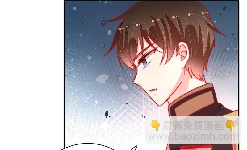 第89话 药丸