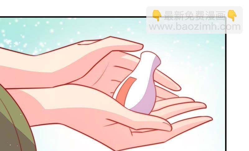第89话 药丸