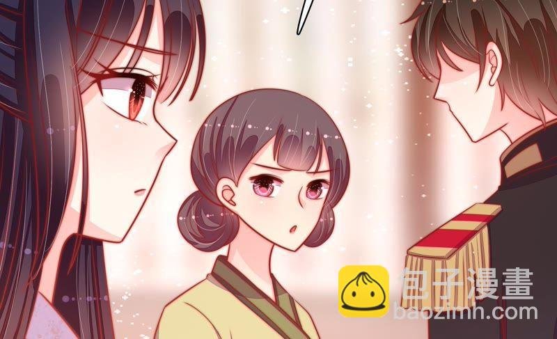 第89话 药丸