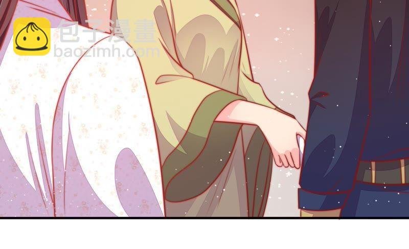 第89话 药丸