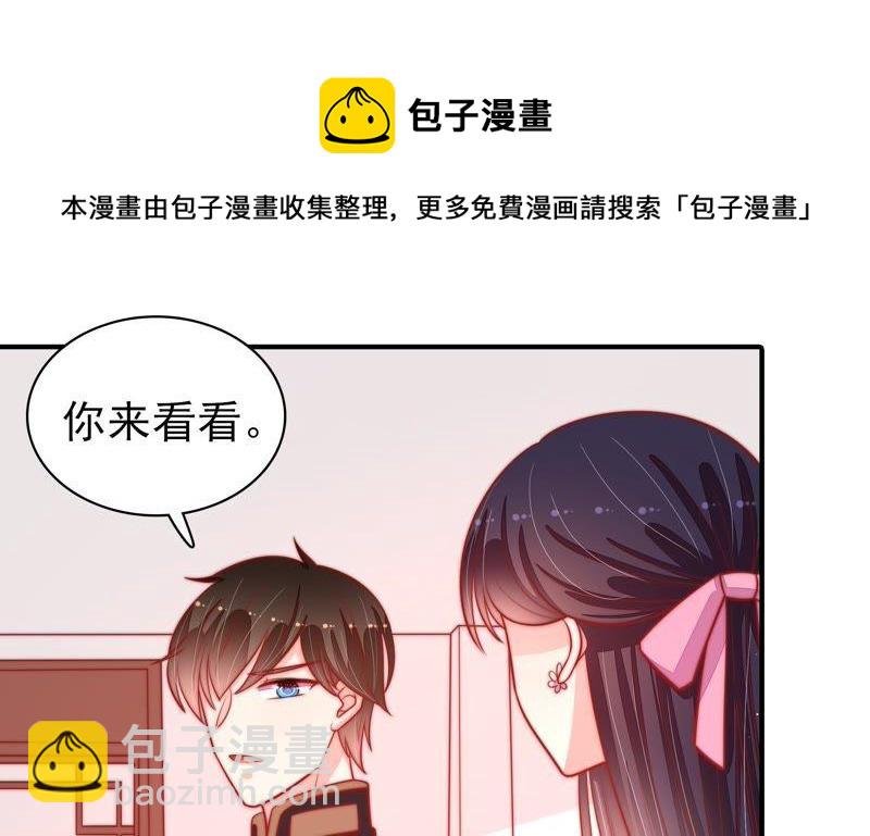 第89话 药丸